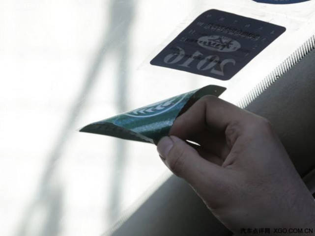 公安部：全國全面推廣機動車檢驗標志電子化