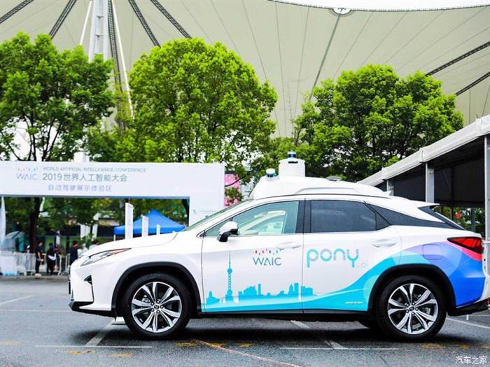 中國企業(yè)第一 加州自動駕駛載人報告發(fā)布