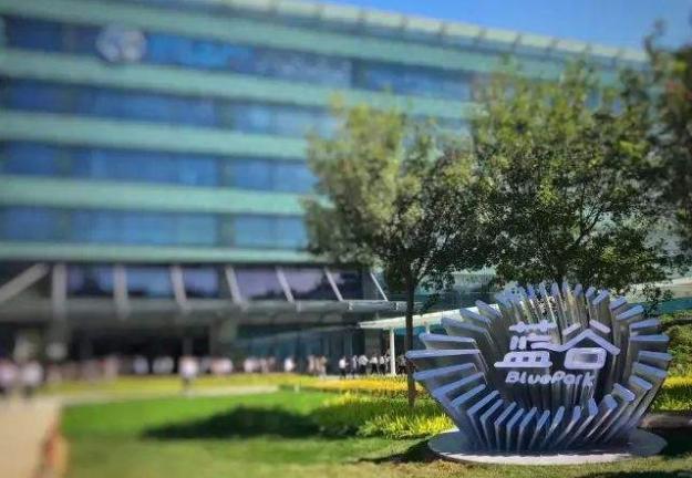 北汽藍(lán)谷面臨資金缺口 推何章翔暫替馬仿列