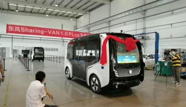 自動(dòng)駕駛，車機(jī)，5G汽車,自動(dòng)駕駛,新能源汽車