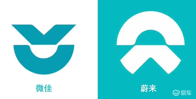 微佳汽車更換新LOGO 這次終于不像蔚來了