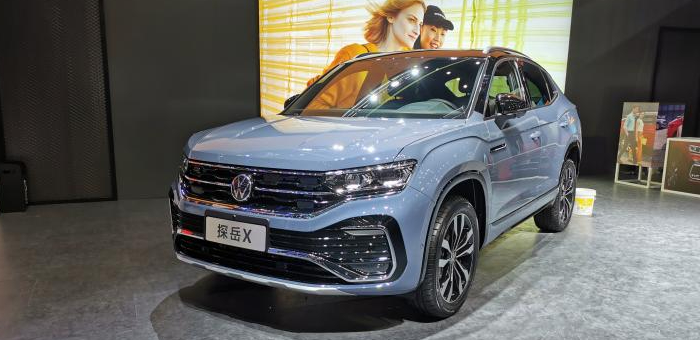 大眾探岳亮相大灣區(qū)車(chē)展 預(yù)售價(jià)23.60萬(wàn)起