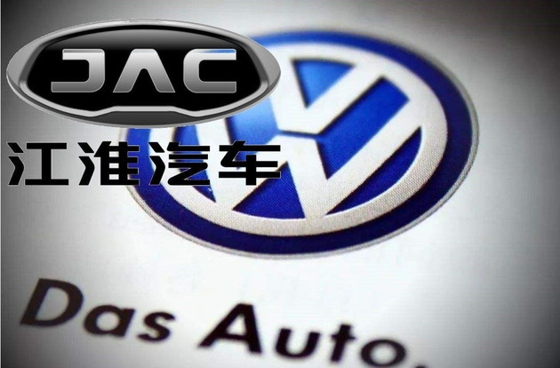 電動(dòng)汽車，江淮,上汽大眾,上汽,電動(dòng)汽車