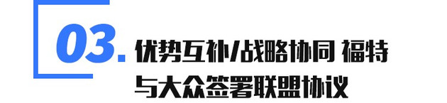 電動(dòng)汽車，江淮,上汽大眾,上汽,電動(dòng)汽車