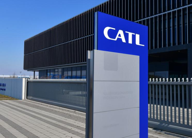 保持競爭力 寧德時代創(chuàng)新實驗室動工