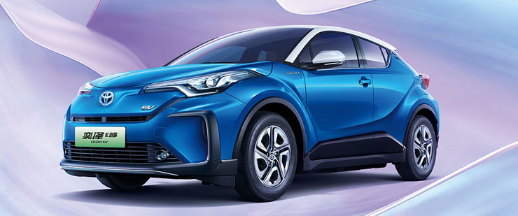 一汽豐田電氣化轉型落地 新能源汽車工廠開建