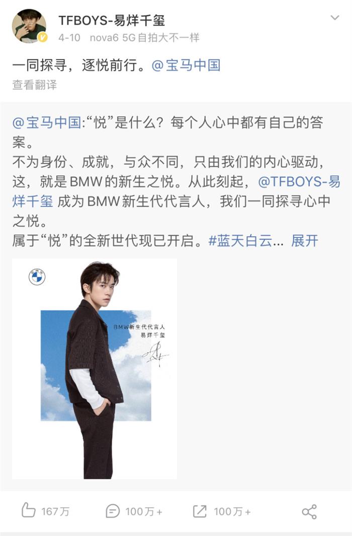 汽車(chē)營(yíng)銷,豪華車(chē)