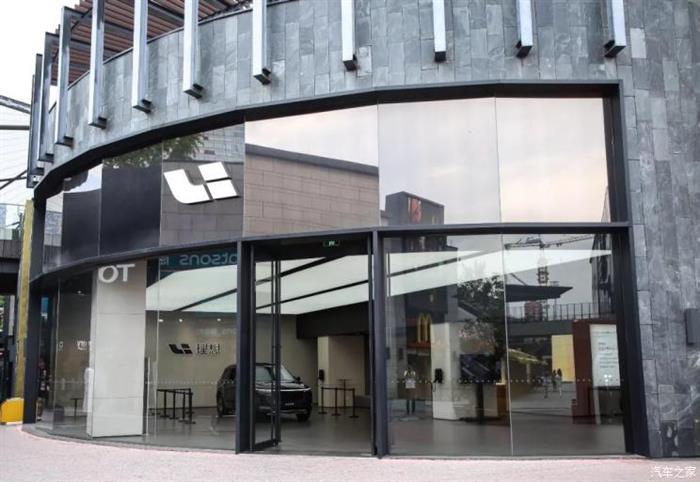 加速擴張 理想汽車計劃今年新增60家店