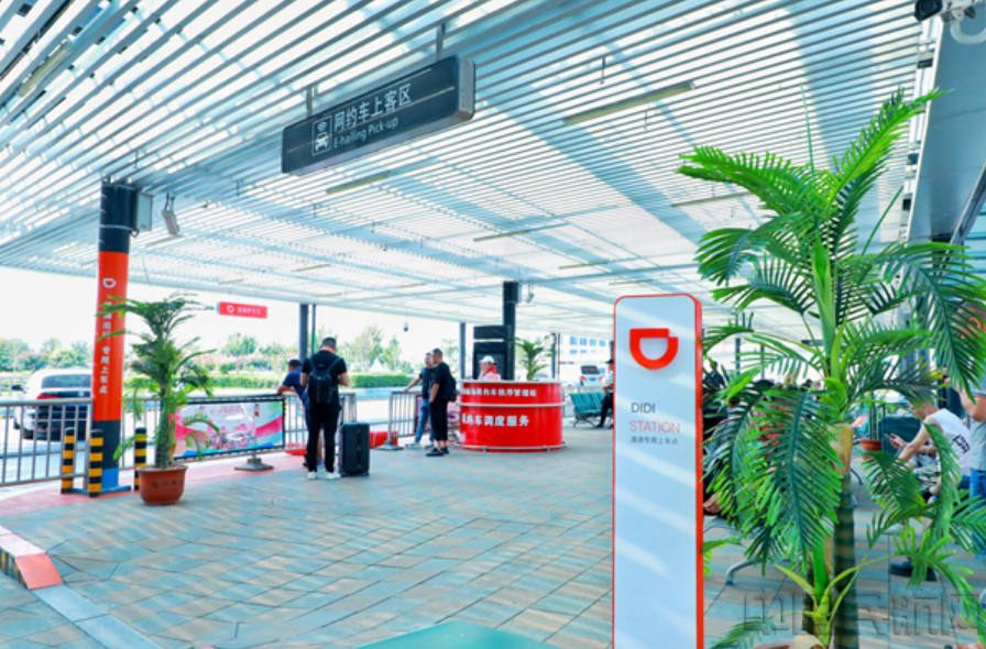 首部網(wǎng)約車和順風(fēng)車安全團(tuán)體標(biāo)準(zhǔn)發(fā)布