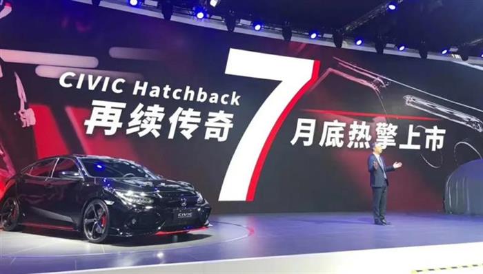 銷量，東風本田，東風本田,6月汽車銷量