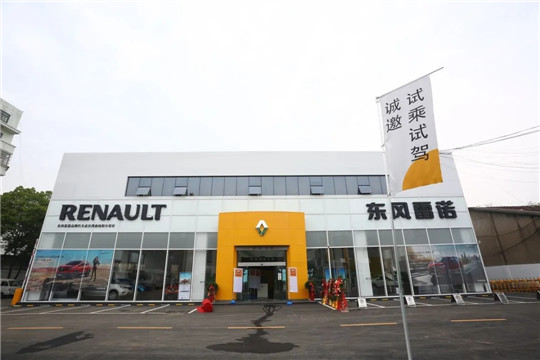 疫情，新能源汽車,自動駕駛,寧德時代