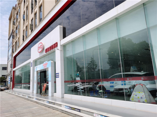 大象席地而坐，成都4S店將關(guān)閉四分之一？