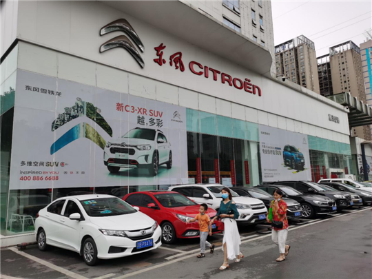 大象席地而坐，成都4S店將關(guān)閉四分之一？