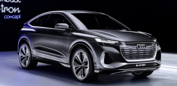 2021年量并上市 奧迪發(fā)布全新Q4概念車