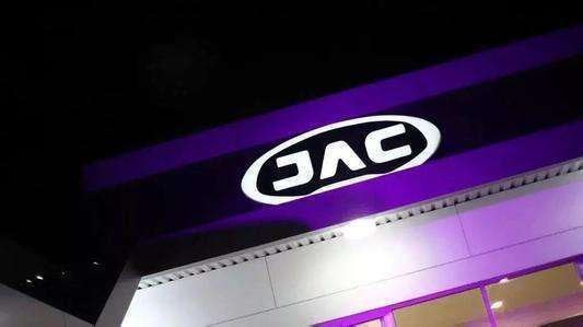 銷量，比亞迪，蔚來，新能源車銷量，比亞迪,6月汽車銷量,新能源汽車,威馬