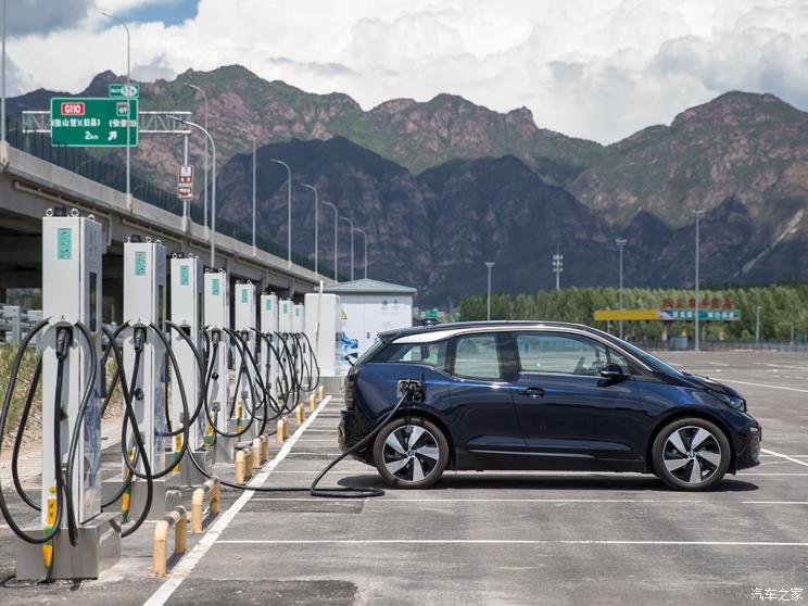 充電更便捷 支付寶已覆蓋95%充電樁