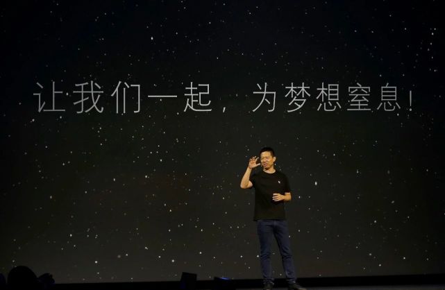 自動駕駛