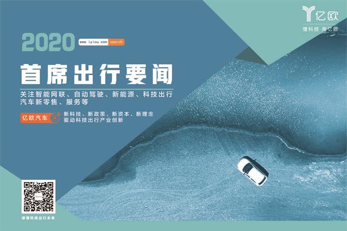 重慶兩江新區(qū)將與特斯拉有望深化合作