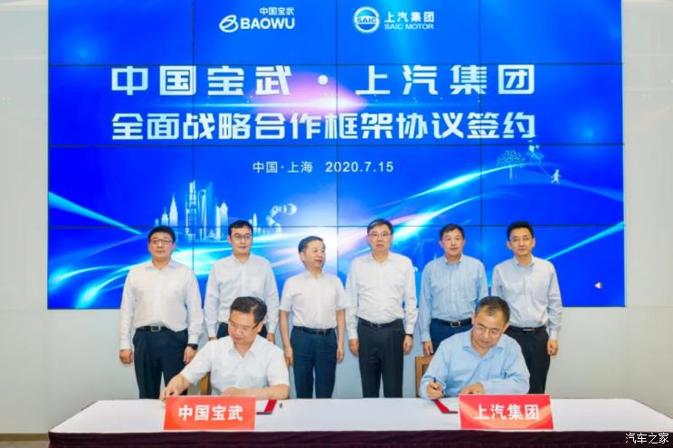 上汽加碼氫燃料：5年落地10-20座加氫站