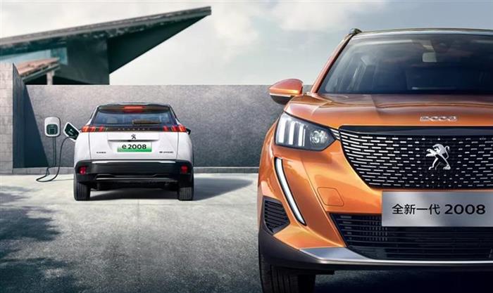 PSA全球銷量腰斬 中國區(qū)業(yè)務僅占3.3%