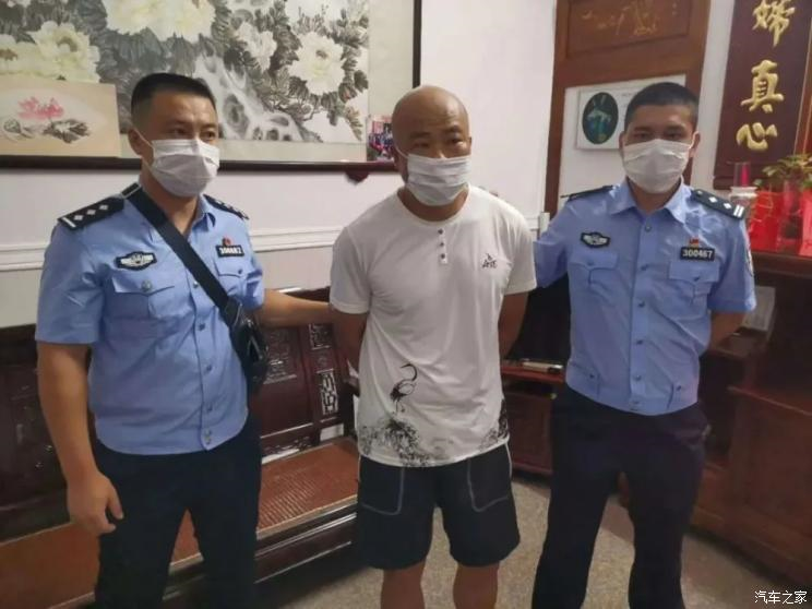 涉案28億 特大境外走私成品油案件告破