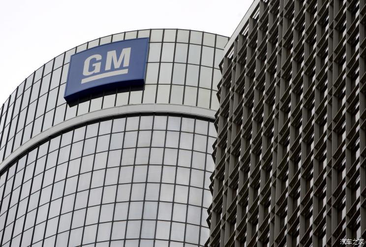 推進自動駕駛 通用五年將投資200億美元