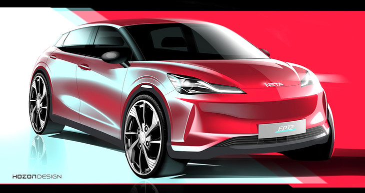 或命名“哪吒V” 哪吒第三款量產(chǎn)車預(yù)告圖發(fā)布