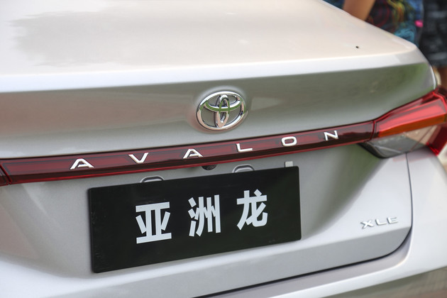 現(xiàn)代,豐田