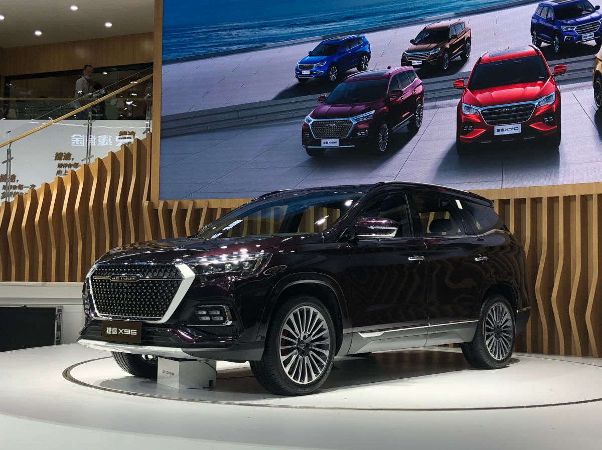 2020成都車展探館：捷途X95熱愛Pro版