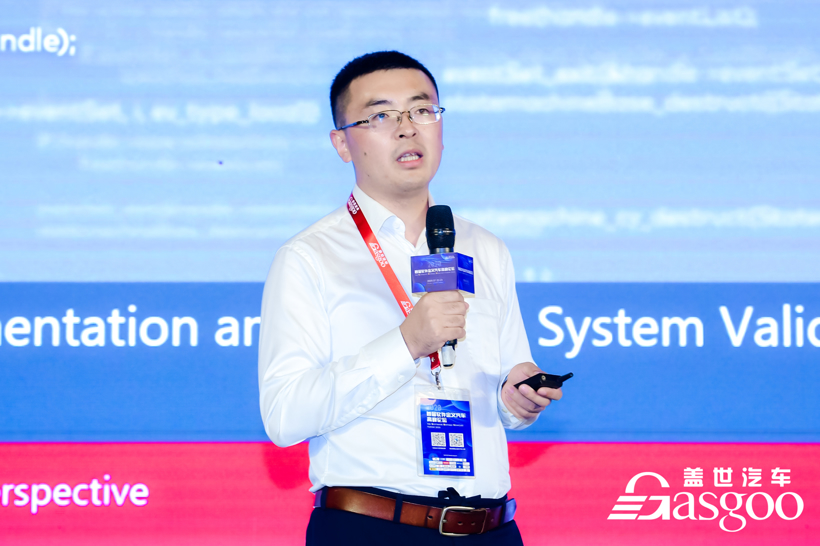 維克多范科發(fā)：SOA設(shè)計(jì)實(shí)現(xiàn)與軟件系統(tǒng)驗(yàn)證