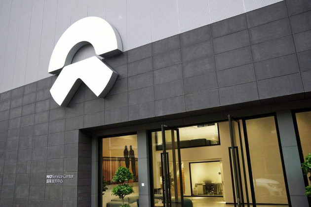 新勢力造車，蔚來，蔚來二手車