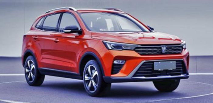 車身加長并換新標(biāo) 新款榮威RX3信息曝光