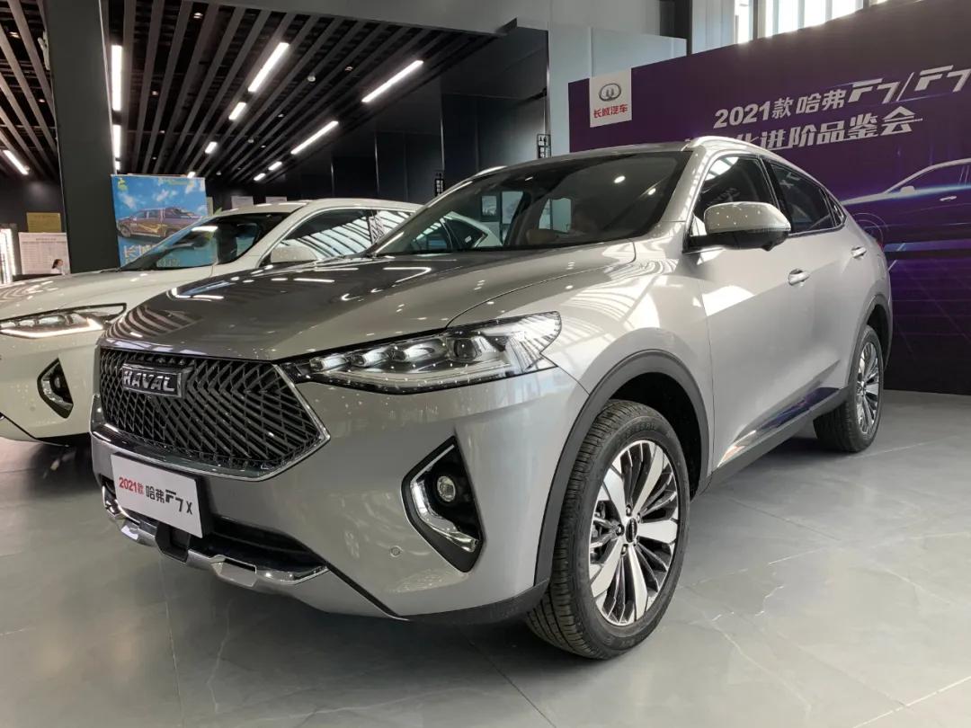 高智能化 2021款哈弗F7車載微信香不香？