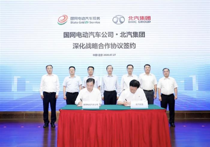 換電模式風(fēng)頭正盛 國(guó)家隊(duì)跑步入場(chǎng)