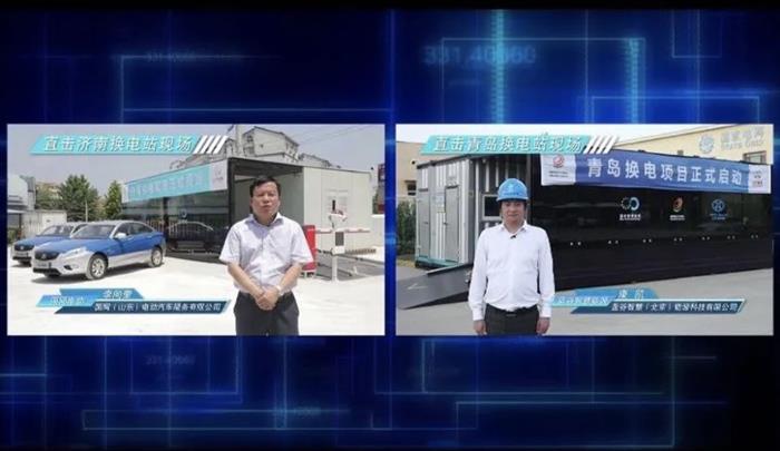 電動汽車，前瞻技術(shù)，新能源汽車,電動汽車