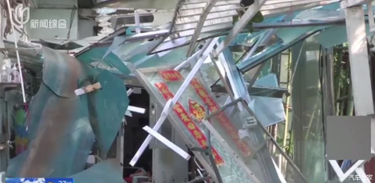 電動(dòng)汽車(chē)，電動(dòng)車(chē)自燃