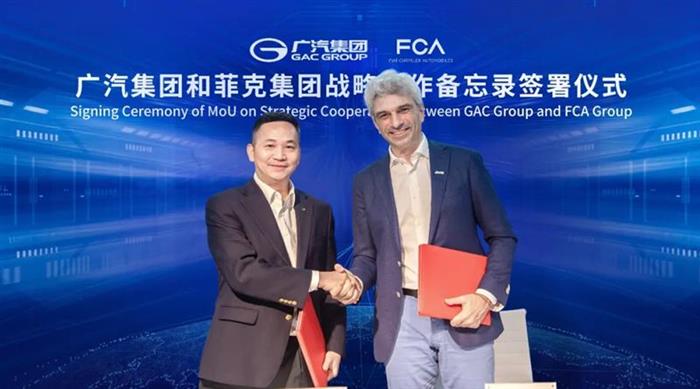 強(qiáng)化Jeep品牌優(yōu)勢 廣汽與菲克深化合作