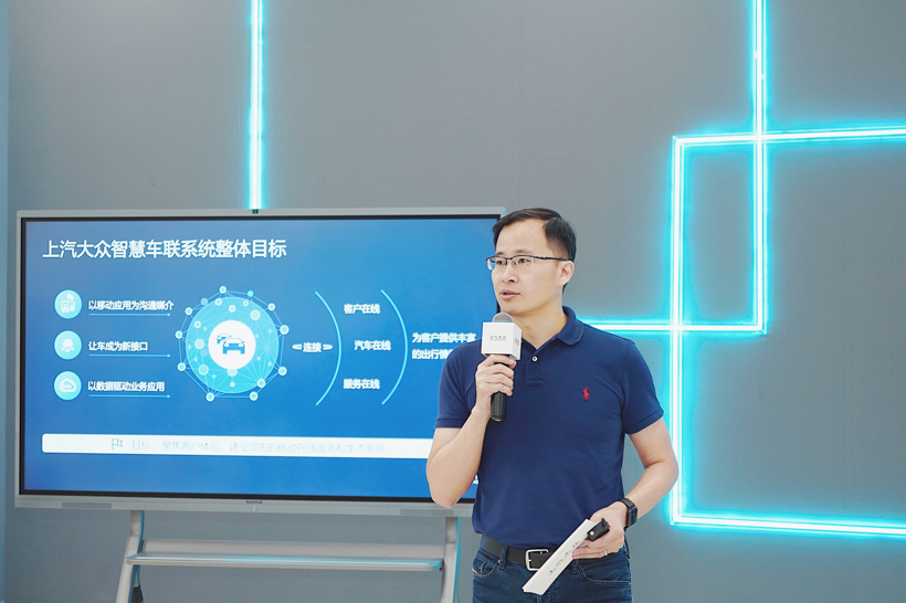 上汽大眾，上汽大眾車聯(lián)網(wǎng)系統(tǒng),帕薩特