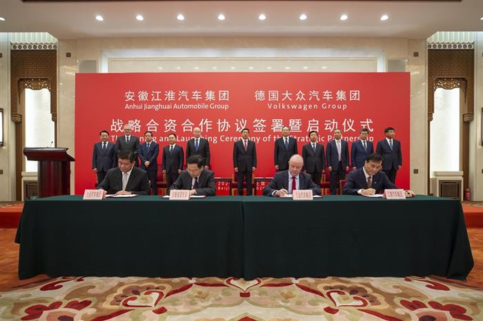 電動汽車，銷量，大眾,汽車銷量,電動汽車,新能源汽車