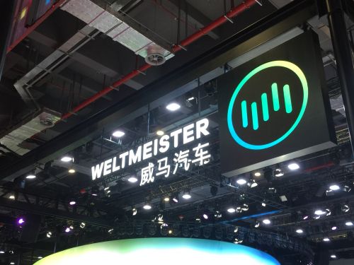 銷量，威馬，蔚來(lái)，威馬,汽車銷量,新能源汽車,特斯拉