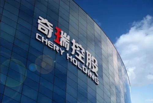 銷量，奇瑞,汽車銷量,新能源汽車