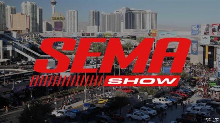 改為線上？2020SEMA北美改裝展官宣取消