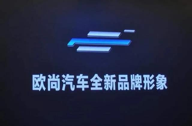 穩(wěn)固低線市場 長安歐尚進入新一輪產品投放期