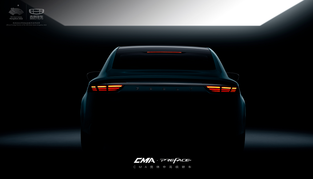 SUV，銷量，吉利汽車，吉利汽車銷量