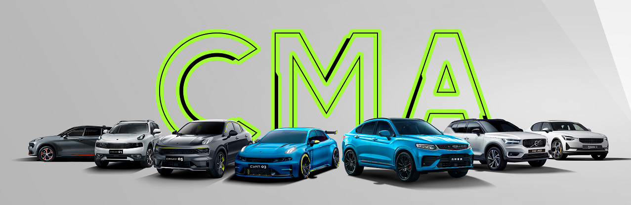 SUV，銷量，吉利汽車，吉利汽車銷量