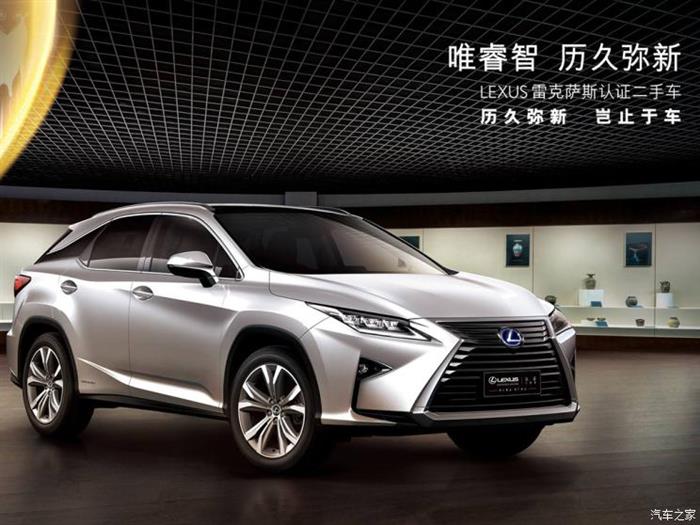 銷量，7月汽車銷量