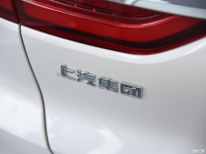 銷量，上汽通用，上汽通用,7月汽車銷量