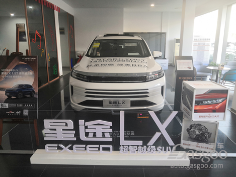 自主品牌，銷(xiāo)量，自主品牌,高端化