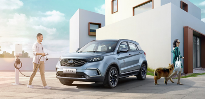 2020款福特領(lǐng)界EV開啟預(yù)售 售價17.98萬起