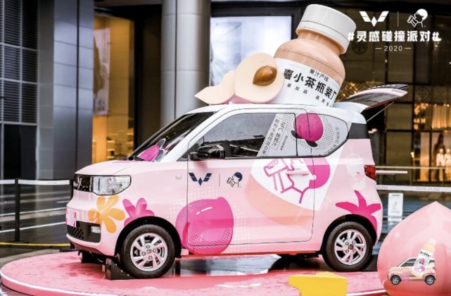 銷量，五菱,汽車銷量,新能源汽車